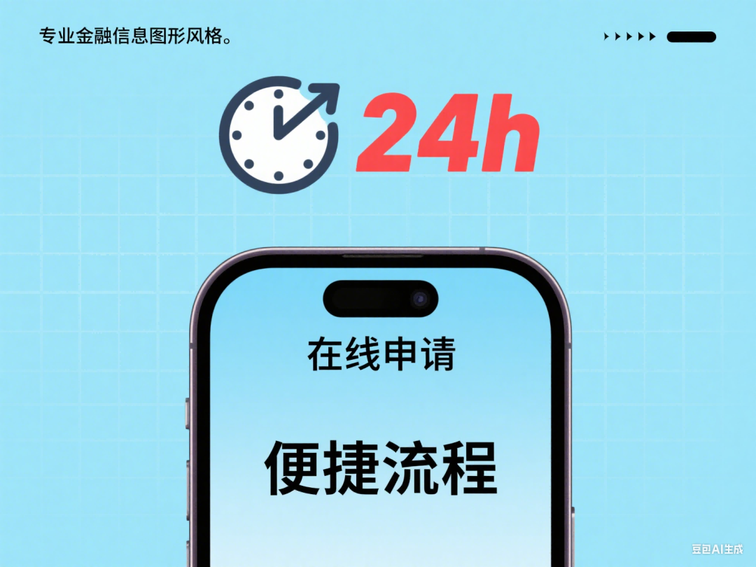 抖音月付从哪里关闭？详细操作步骤分享